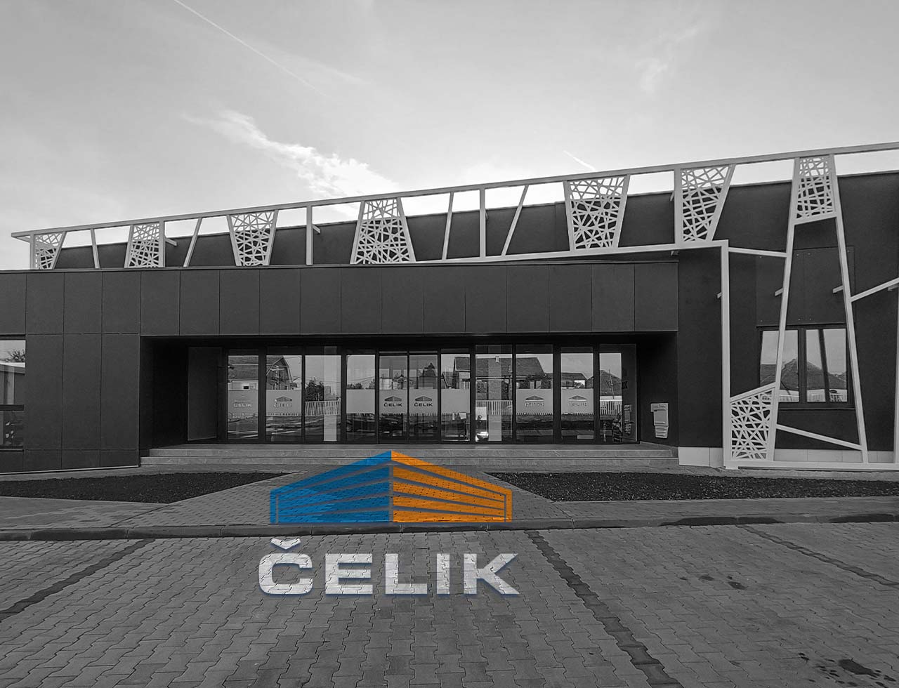 Novi korporativni spot!